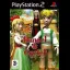 Hansel & Gretel - PlayStation 2 - Retrocharting