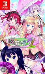 Background - Happiness! Sakura Celebration - Nintendo Switch - Retrocharting