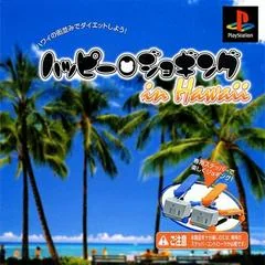 Background - Happy Jogging In Hawaii - PlayStation - Retrocharting