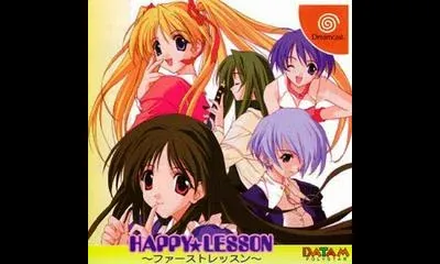 Happy Lesson: First Lesson