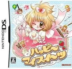 Background - Happy My Sweets - Nintendo DS - Retrocharting