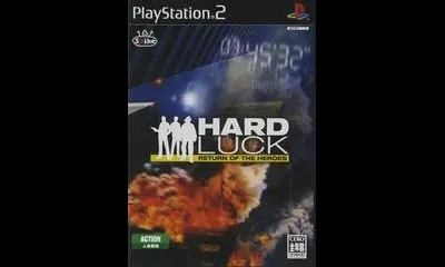 Hard Luck: Return Of The Heroes