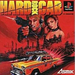 Background - Hard Rock Cab - PlayStation - Retrocharting