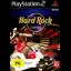 Hard Rock Casino - PlayStation 2 - Retrocharting