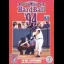 Hardball 94 - Sega Genesis - Retrocharting