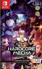 Background - Hardcore Mecha: Fighter Edition - Nintendo Switch - Retrocharting