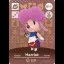 Harriet #011 [Animal Crossing Series 1] - Nintendo DS - Retrocharting