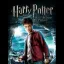 Harry Potter and the Half-Blood Prince - PSP - Retrocharting