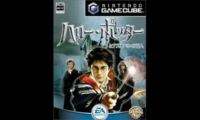 Harry Potter and the Prisoner of Azkaban