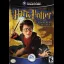 Harry Potter Chamber of Secrets - Gamecube - Retrocharting