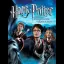 Harry Potter Prisoner of Azkaban - Gamecube - Retrocharting