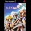 Haru no Ashioto: Step of Spring - PlayStation 2 - Retrocharting