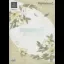 Harukanaru Toki No Naka De 3: Unmei No Labyrinth [Premium Box] - PlayStation 2 - Retrocharting