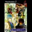 Harukanaru Toki no Naka de 4 - PlayStation 2 - Retrocharting