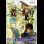 Harukanaru Toki no Naka de 4 - Wii - Retrocharting