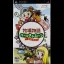 Harvest Moon Boy & Girl - PSP - Retrocharting
