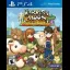 Harvest Moon Light of Hope [Collector's Edition] - Playstation 4 - Retrocharting