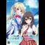 Harvest OverRay + Ano Ko Wa Ore Kara Hanarenai - Playstation 4 - Retrocharting