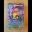 Harvey Headbanger [Cassette] - Commodore 64 - Retrocharting