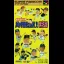 Hatayama Hatch no Pro Yakyuu News Jitsumei Han - Super Famicom - Retrocharting