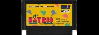 Hatris