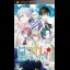 HatsuKare Renai Debut Sengen - PSP - Retrocharting