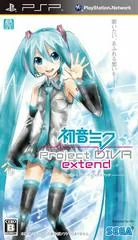 Background - Hatsune Miku: Project Diva Extend - PSP - Retrocharting