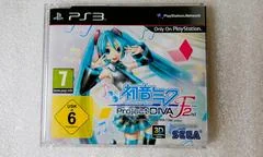 Background - Hatsune Miku: Project DIVA F 2nd [Promo] - Playstation 3 - Retrocharting