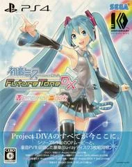 Background - Hatsune Miku Project Diva Future Tone DX [Limited Edition] - Playstation 4 - Retrocharting