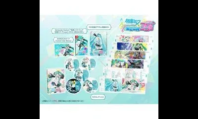Hatsune Miku: Project DIVA Mega39s [10th Anniversary Collection]
