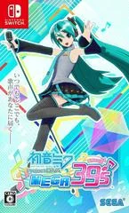 Background - Hatsune Miku: Project DIVA Mega39s - Nintendo Switch - Retrocharting