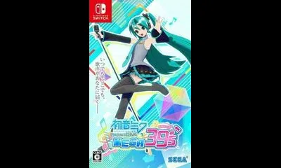 Hatsune Miku: Project DIVA Mega39s