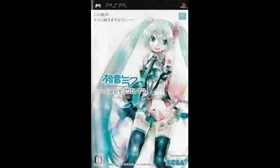 Hatsune Miku: Project Diva