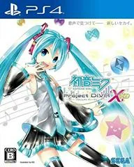 Background - Hatsune Miku: Project Diva X HD - Playstation 4 - Retrocharting