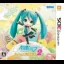 Hatsune Miku: Project Mirai 2 - Nintendo 3DS - Retrocharting