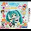 Hatsune Miku Project Mirai Dx - Nintendo 3DS - Retrocharting