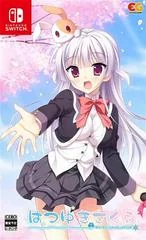 Background - Hatsuyuki Sakura - Nintendo Switch - Retrocharting