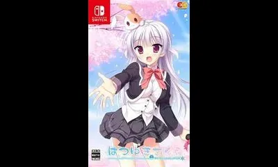 Hatsuyuki Sakura