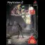 Hayarigami 2: Keishichou Kaii Jiken Fairu - PlayStation 2 - Retrocharting