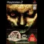 Hayarigami: Keishicho Kaii Jiken File - PlayStation 2 - Retrocharting