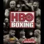 HBO Boxing - PlayStation - Retrocharting