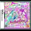 Heart Catch PreCure! Oshare Collection - Nintendo DS - Retrocharting