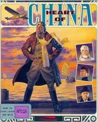 Background - Heart of China - Amiga - Retrocharting