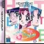 Heartbeat Scramble - Sega Saturn - Retrocharting