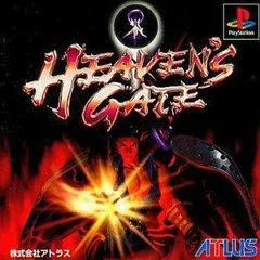 Background - Heaven's Gate - PlayStation - Retrocharting