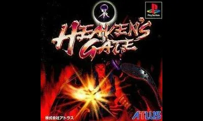 Heaven's Gate