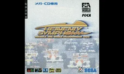 Heavenly Symphony: Formula One World Championship 1993