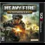 Heavy Fire: The Chosen Few - Nintendo 3DS - Retrocharting