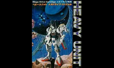 Heavy Unit