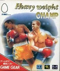 Background - Heavyweight Champ - Sega Game Gear - Retrocharting
